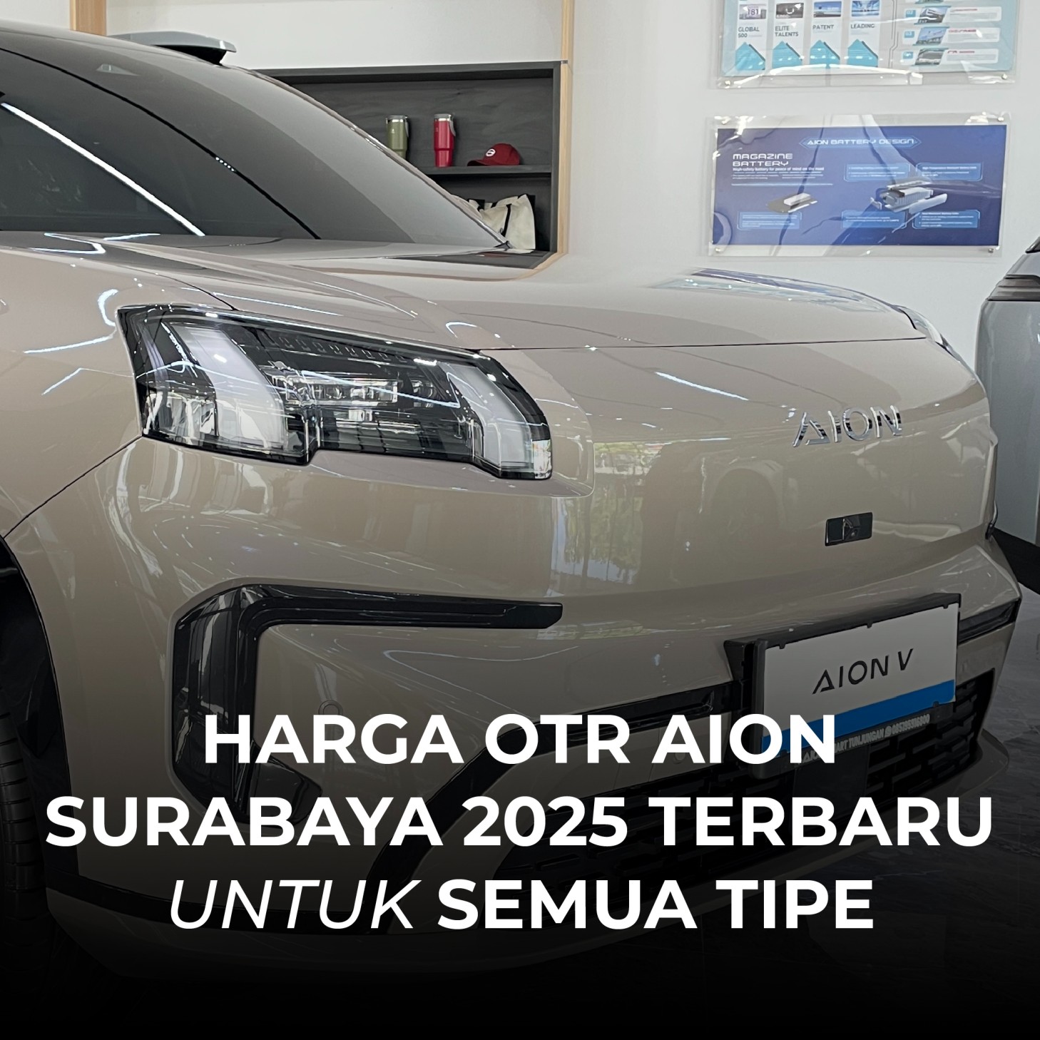 Harga OTR AION Surabaya 2025 Terbaru untuk Semua Tipe